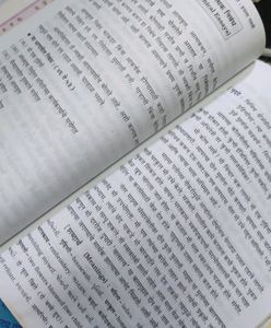 Marathi Nibandh Book