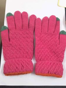 Pink Girly gloves for Aesthetical winter ❄️💗