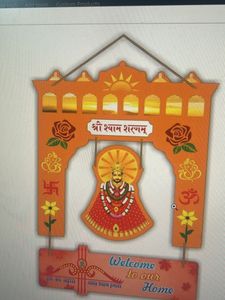 Khatu Shayam Ji Wall Hanging