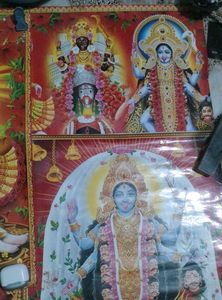 Set- Of 4 Vintage Maa Kaali Posters..