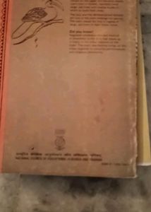 English Book Class 11th