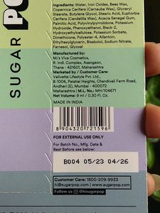 Sugar Pop Mascara