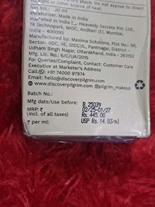 Pilgrim Illuminating Moisturizer 30ml