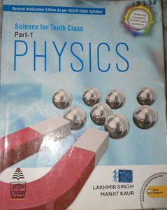 Physics Textbook for Class 10