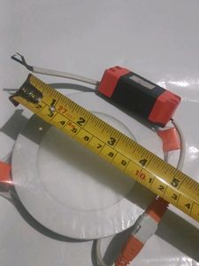 Brosis Round White Sealing Light 8W