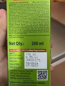 Hamdard Safi Natural Blood Purifier