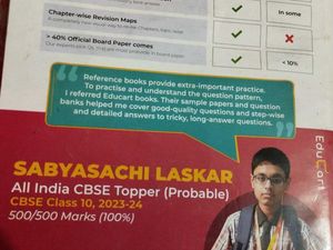 CBSE Class 10 Science Sample Papers