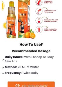 Bodyslim Ras /  2 Ayurvedic Syrup