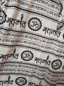 Om Mahakal Print Shirt