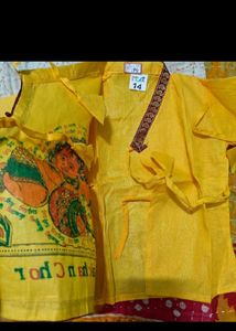 Janmashtami Dress