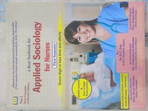 Amit Publication BSC Nursing First SEMESTER BOOK