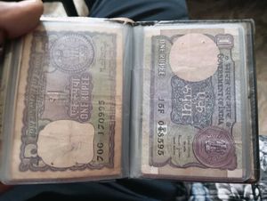 Vintage Indian Currency Collection