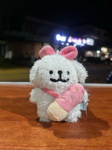 Maltese Plush Keychain