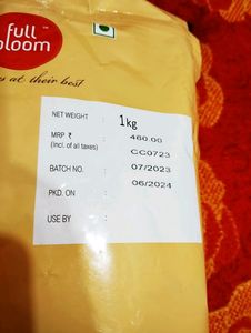 Full Bloom Assam Tea Fine Blended