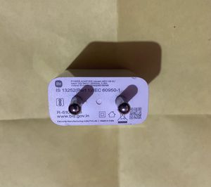 mi power adapter