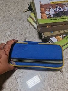 Vintage Blue &amp; Yellow Pouch