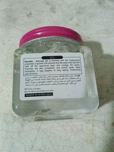 Skin Whitening Gel