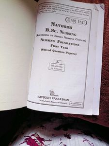 Navbhodh Bsc Nursing