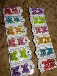 Butterfly Clutcher