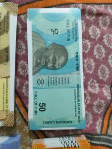 Full of Fun India Currency Notes - 1200 Pcs Bundle