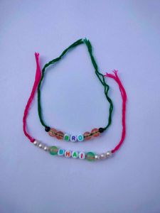 Costumize Name Rakhi 🌸