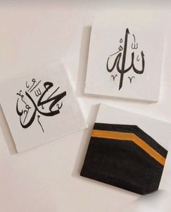 Arabic Calligraphy Of 3 Sets