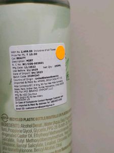 Victoria&#39;s Secret Lush Air Perfume