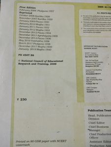 NCERT class 11 Biology Book