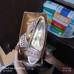 Once Used Only