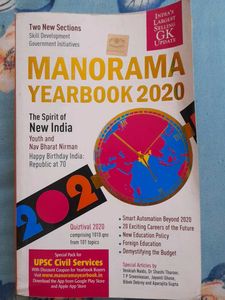 General Knowledge Book