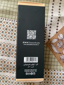 Foundation Bundle