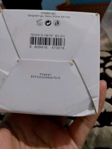 Cosrx All In One Cream