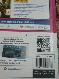 CBSE Class 10 Math Question Bank