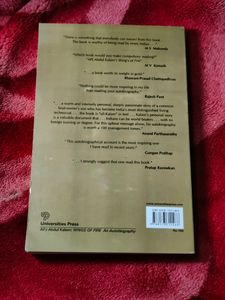 Wings Of Fire- APJ Abdul Kalam (Brand New Book)