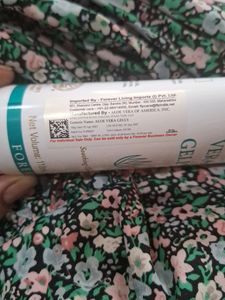 Soothing Clear Gel