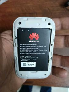 MY AIRTEL 4G Wifi Working Fine New Condition Lessu