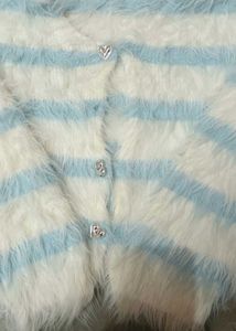 Striped Fuzzy Cardigan