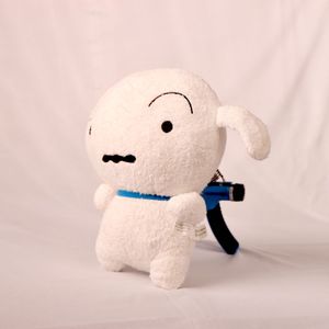 Shin-Chan Plush Toy