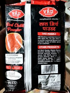 VRD Masale Red Chilli Powder - 100gm