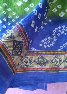 Beautiful Multicolour Saree
