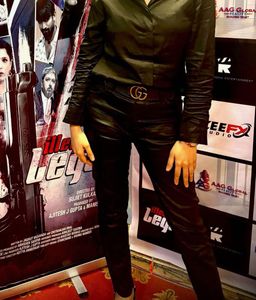 Leather Pant