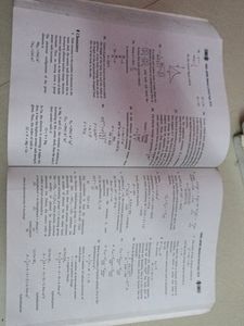11 Yrs Solved Neet Papers By Arihant