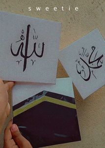 CALLIGRAPHY COMBO OF 3