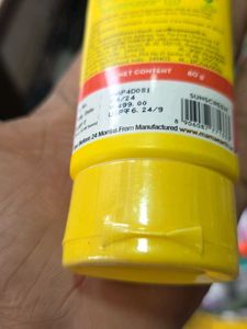 Mamaearth Ultra Light Sunscreen SPF 50