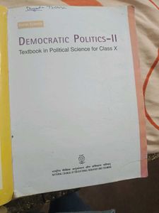 Text Book For Class 10