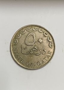 Qatar Coin
