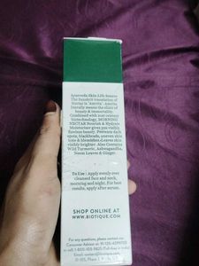biotique moisturizer