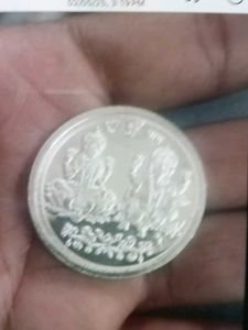Silver Coin