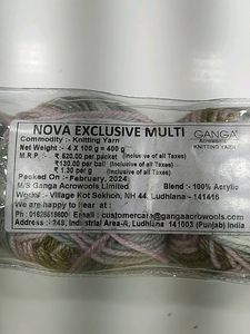 Nova Multi Yarn