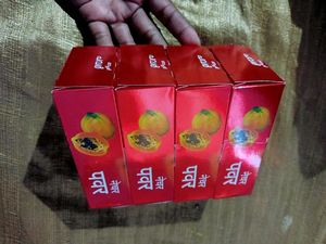 Nature Power Papaya Aura Soap (4 Pieces X 125 g)